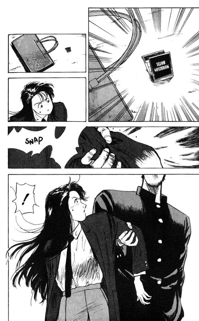 Hakaiou Noritaka Chapter 3 page 12 - Chapter 3
