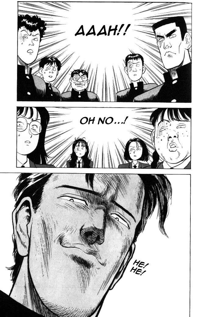 Hakaiou Noritaka Chapter 3 page 13 - Chapter 3