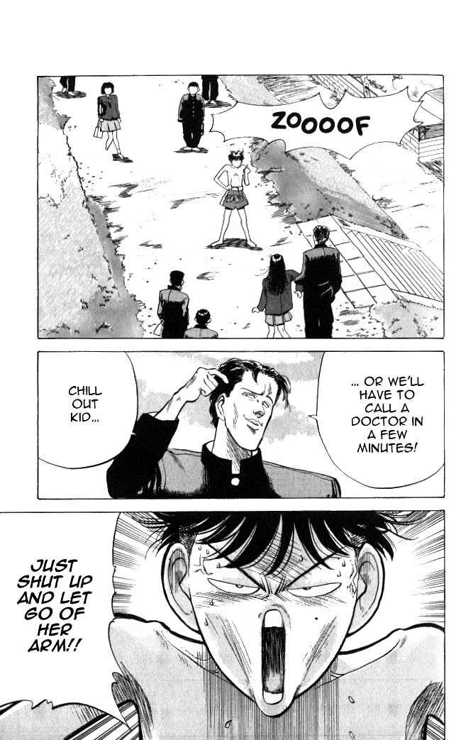 Hakaiou Noritaka Chapter 3 page 16 - Chapter 3