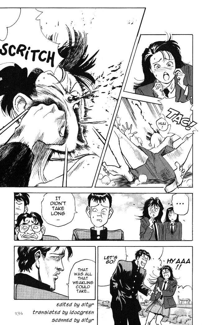 Hakaiou Noritaka Chapter 3 page 19 - Chapter 3