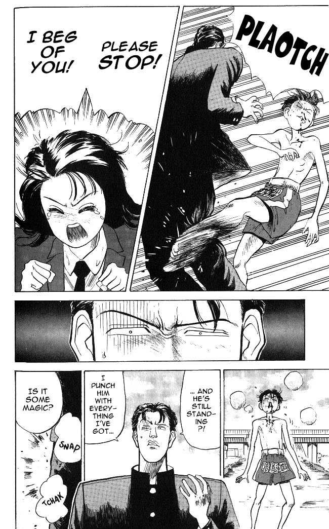 Hakaiou Noritaka Chapter 3 page 24 - Chapter 3