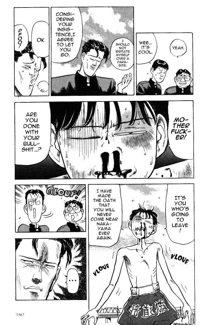Hakaiou Noritaka Chapter 3 page 25 - Chapter 3
