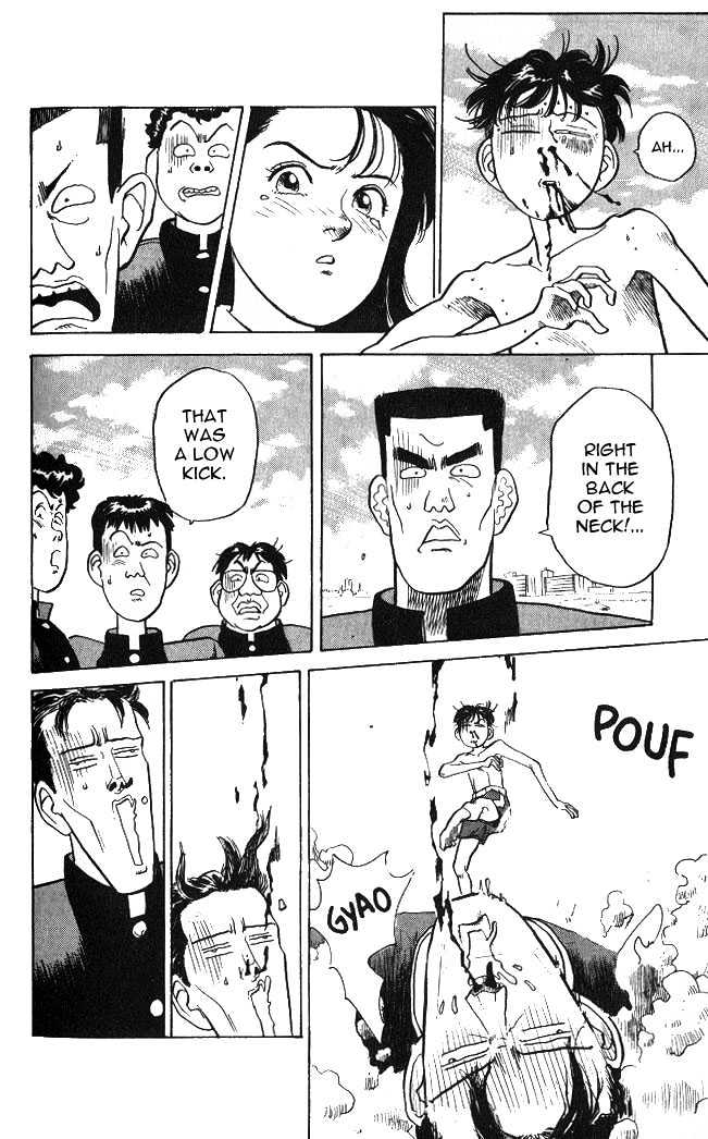 Hakaiou Noritaka Chapter 3 page 30 - Chapter 3