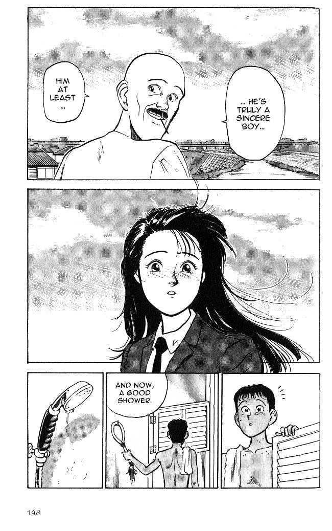 Hakaiou Noritaka Chapter 3 page 33 - Chapter 3
