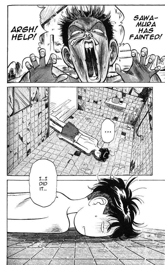 Hakaiou Noritaka Chapter 3 page 34 - Chapter 3