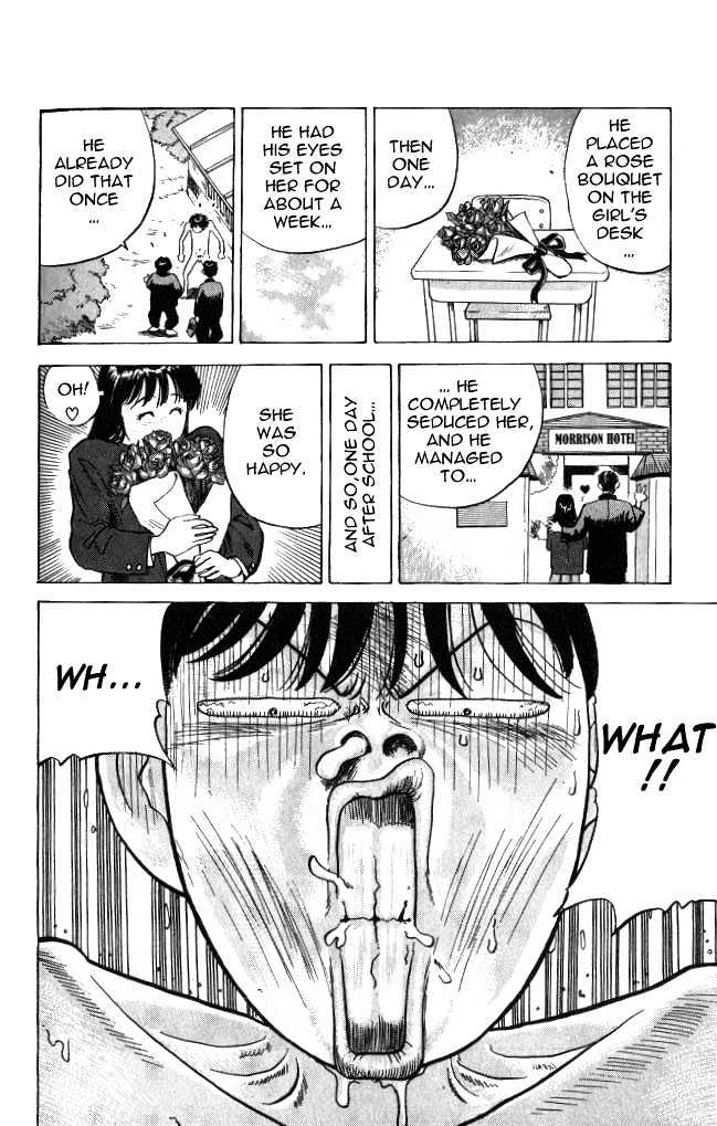 Hakaiou Noritaka Chapter 3 page 6 - Chapter 3