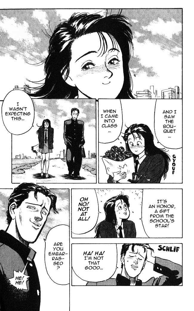 Hakaiou Noritaka Chapter 3 page 7 - Chapter 3