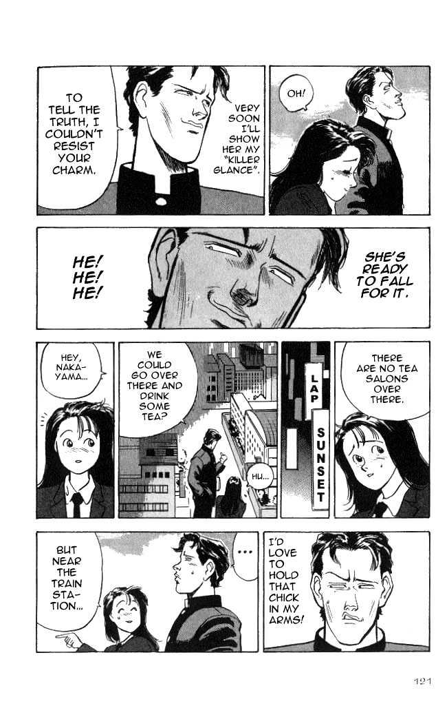 Hakaiou Noritaka Chapter 3 page 8 - Chapter 3