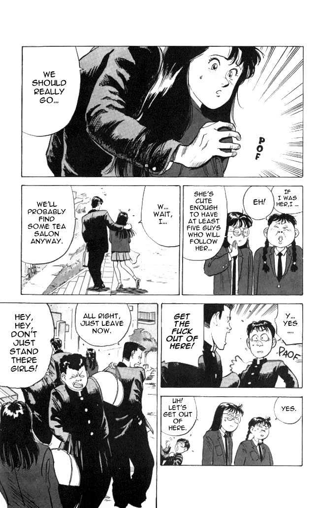 Hakaiou Noritaka Chapter 3 page 9 - Chapter 3