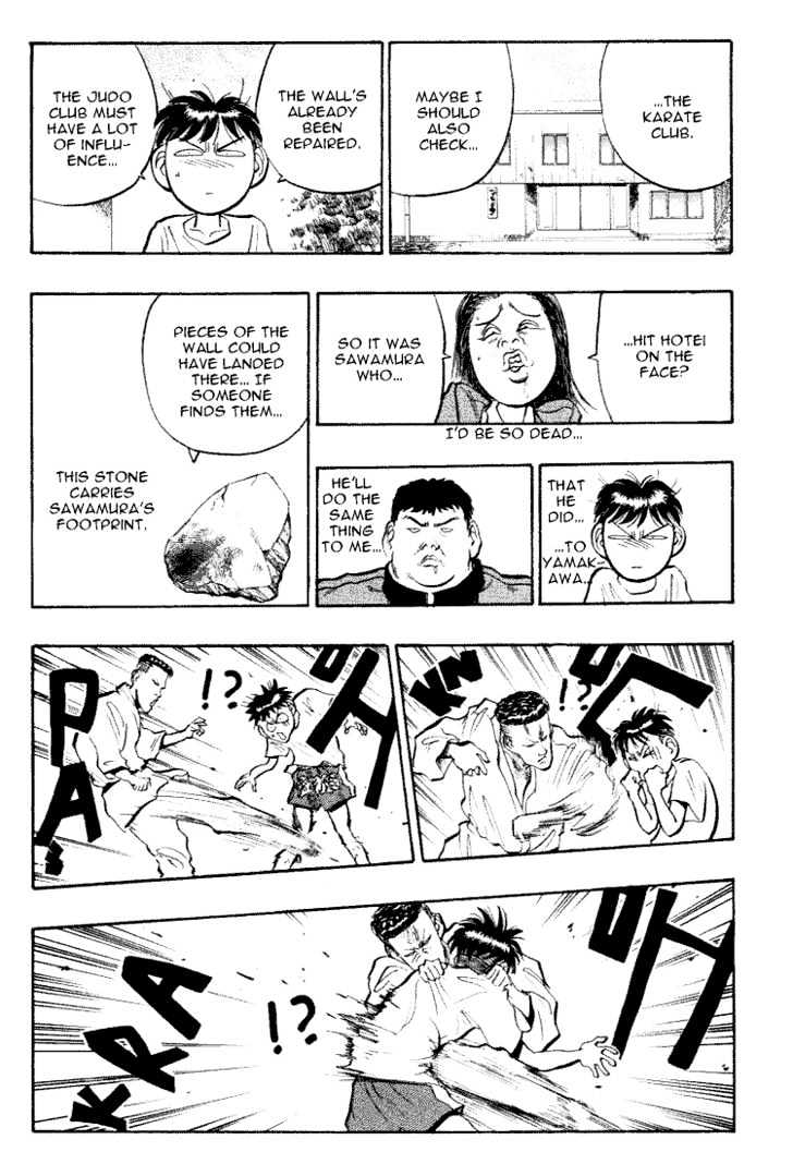 Hakaiou Noritaka Chapter 30 page 12 - Chapter 30