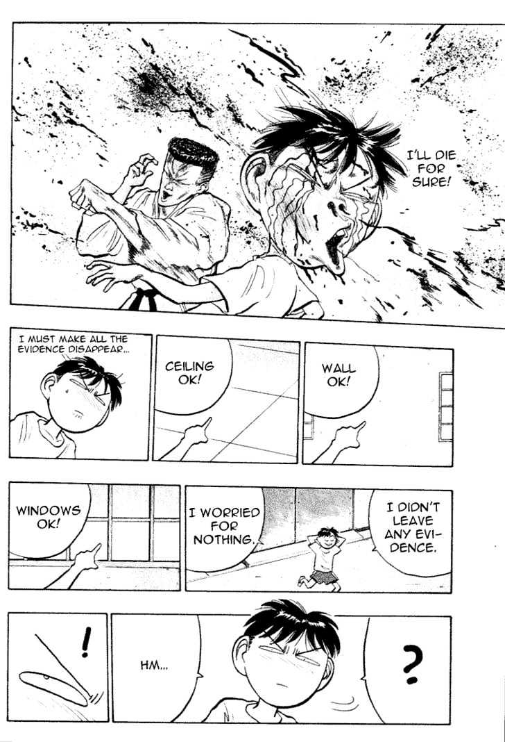 Hakaiou Noritaka Chapter 30 page 13 - Chapter 30