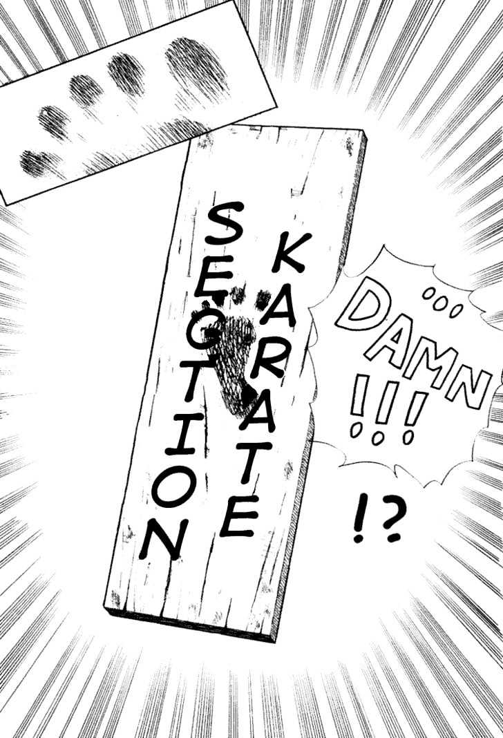 Hakaiou Noritaka Chapter 30 page 14 - Chapter 30