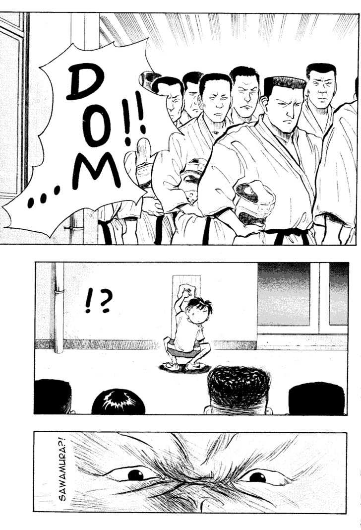 Hakaiou Noritaka Chapter 30 page 16 - Chapter 30