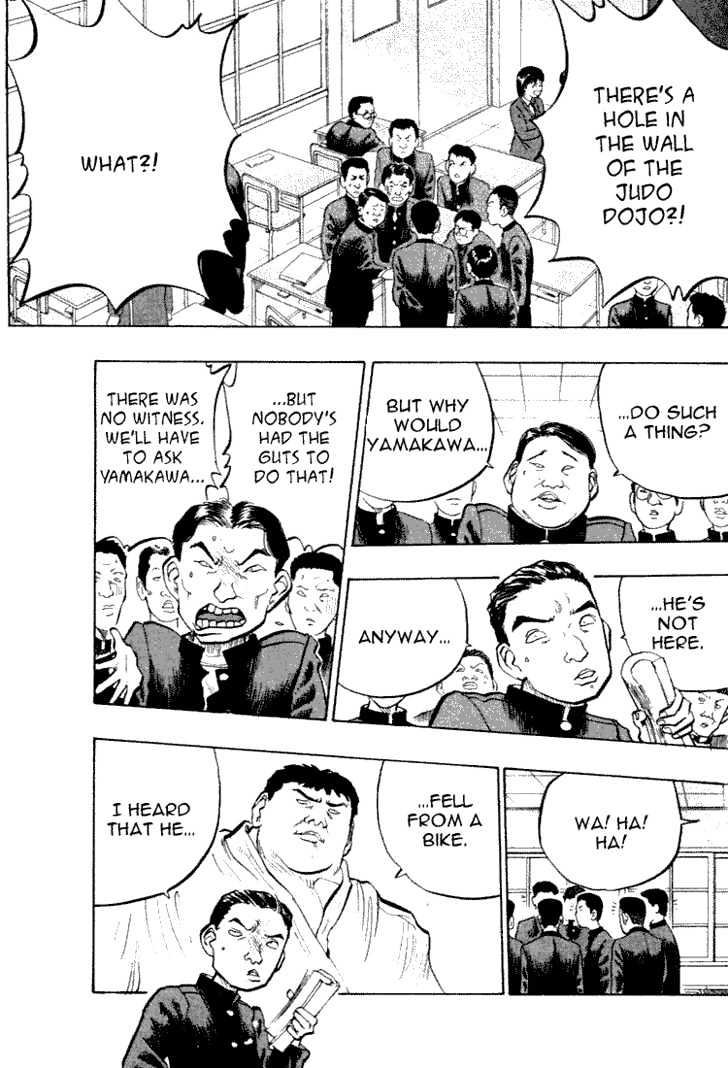 Hakaiou Noritaka Chapter 30 page 2 - Chapter 30