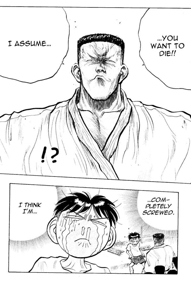 Hakaiou Noritaka Chapter 30 page 20 - Chapter 30