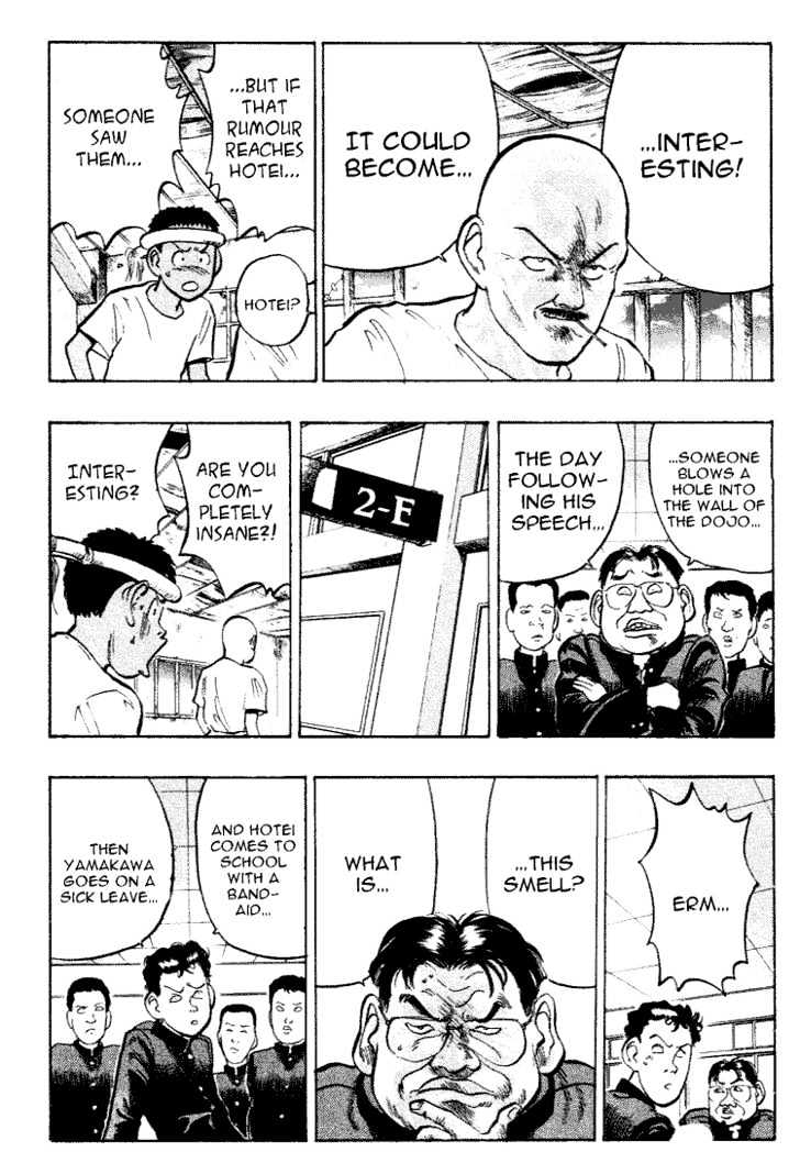 Hakaiou Noritaka Chapter 30 page 6 - Chapter 30