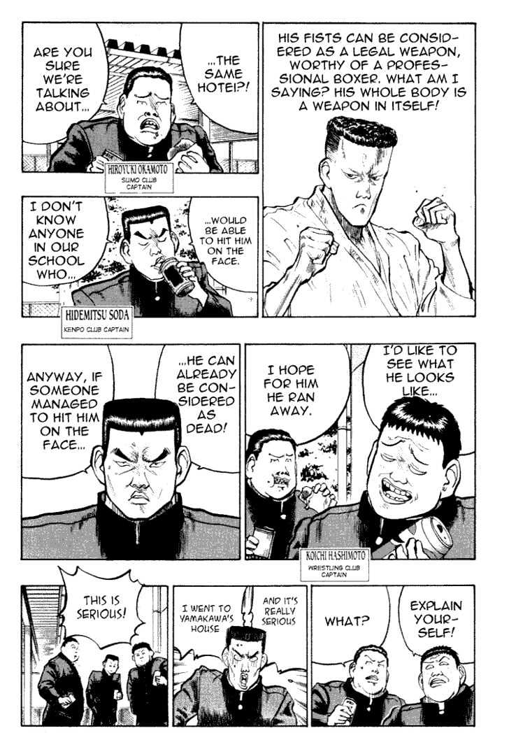 Hakaiou Noritaka Chapter 30 page 8 - Chapter 30