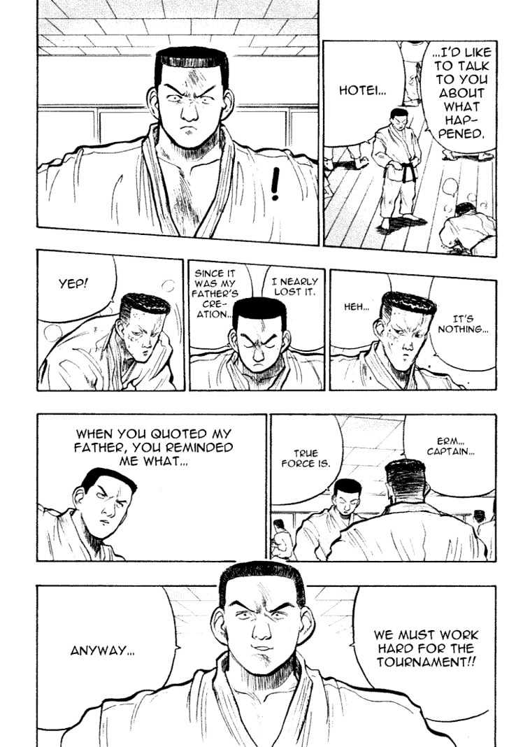 Hakaiou Noritaka Chapter 31 page 10 - Chapter 31