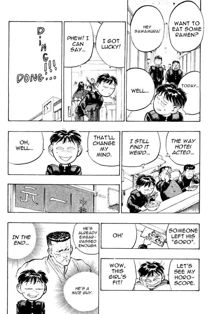 Hakaiou Noritaka Chapter 31 page 13 - Chapter 31