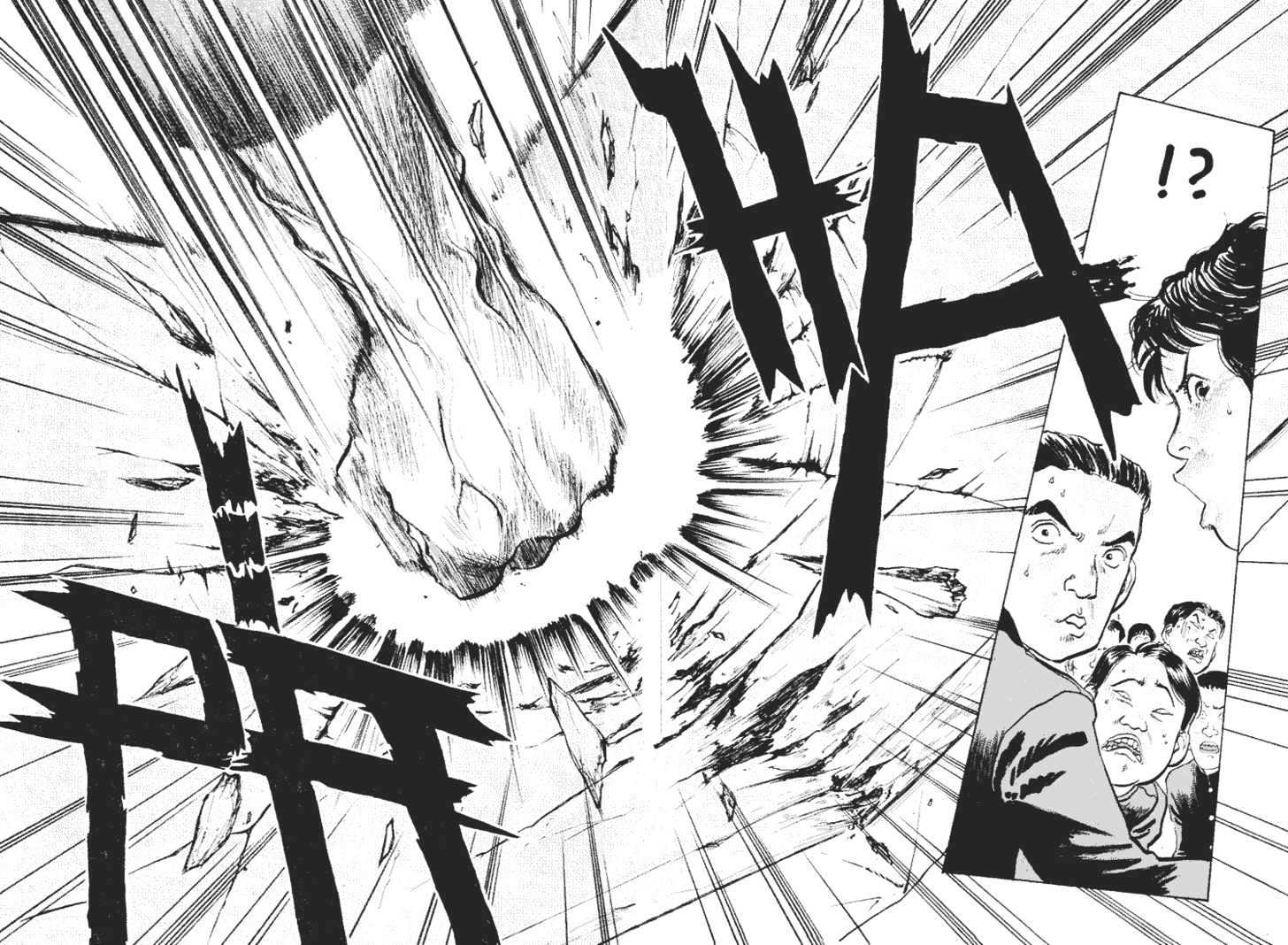 Hakaiou Noritaka Chapter 31 page 16 - Chapter 31