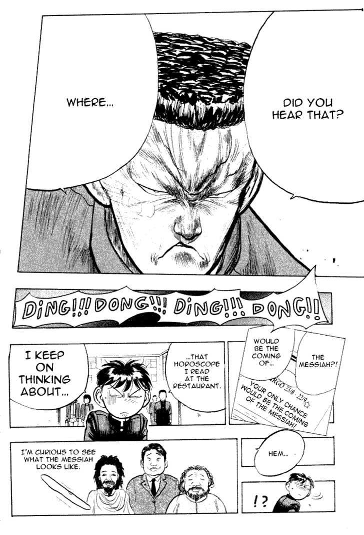 Hakaiou Noritaka Chapter 31 page 18 - Chapter 31