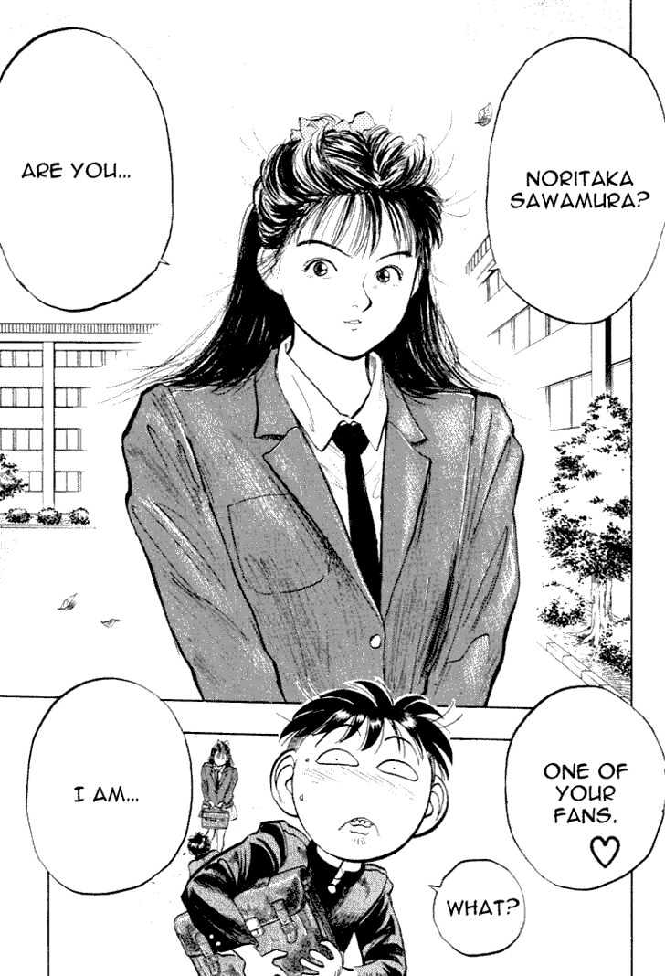 Hakaiou Noritaka Chapter 31 page 19 - Chapter 31