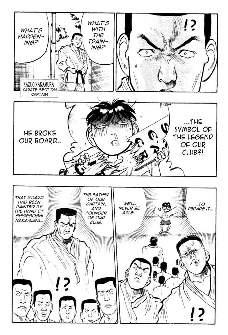 Hakaiou Noritaka Chapter 31 page 2 - Chapter 31