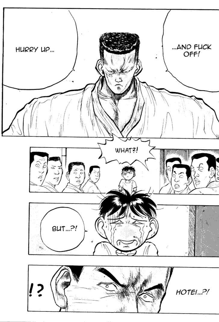 Hakaiou Noritaka Chapter 31 page 4 - Chapter 31
