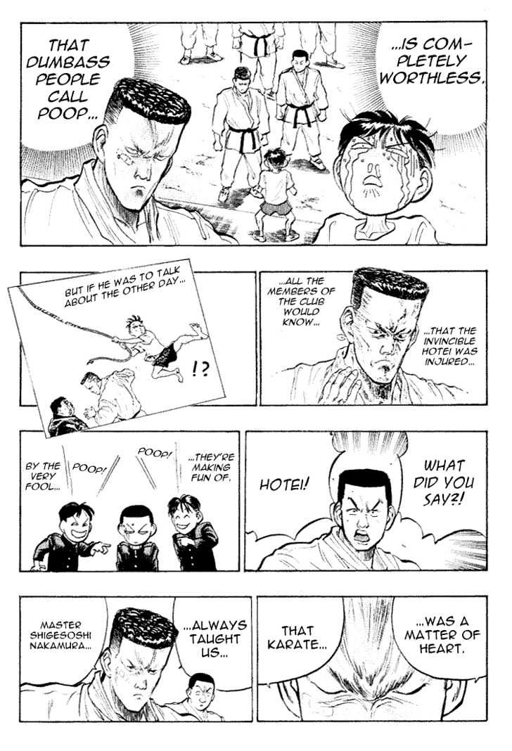 Hakaiou Noritaka Chapter 31 page 5 - Chapter 31