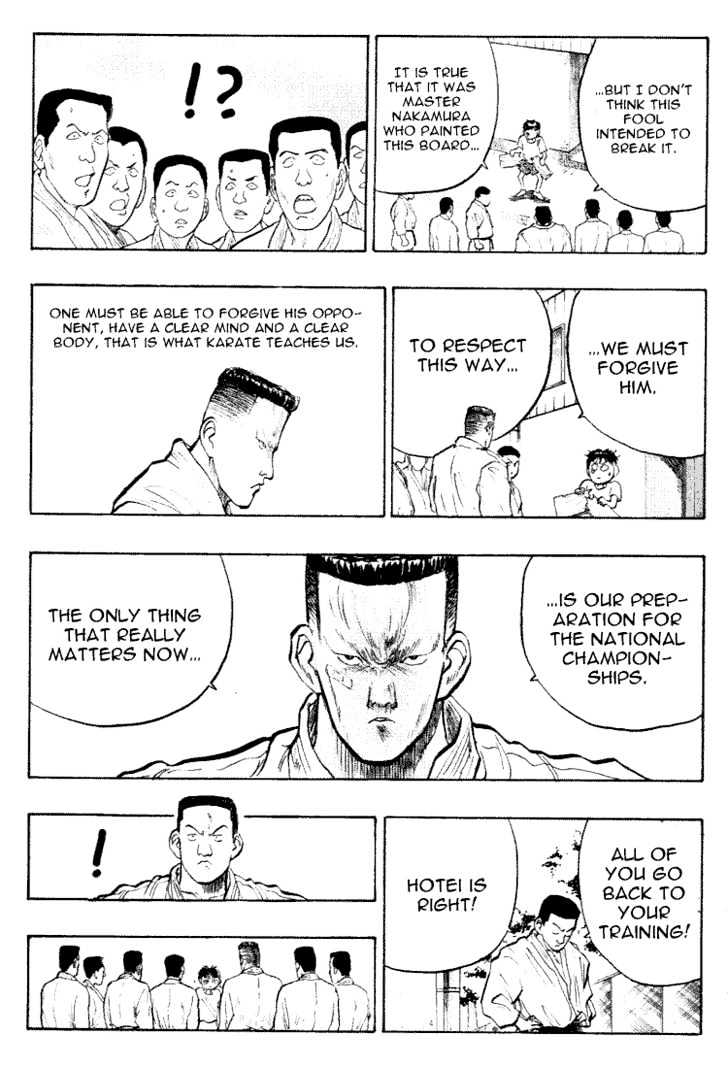 Hakaiou Noritaka Chapter 31 page 6 - Chapter 31