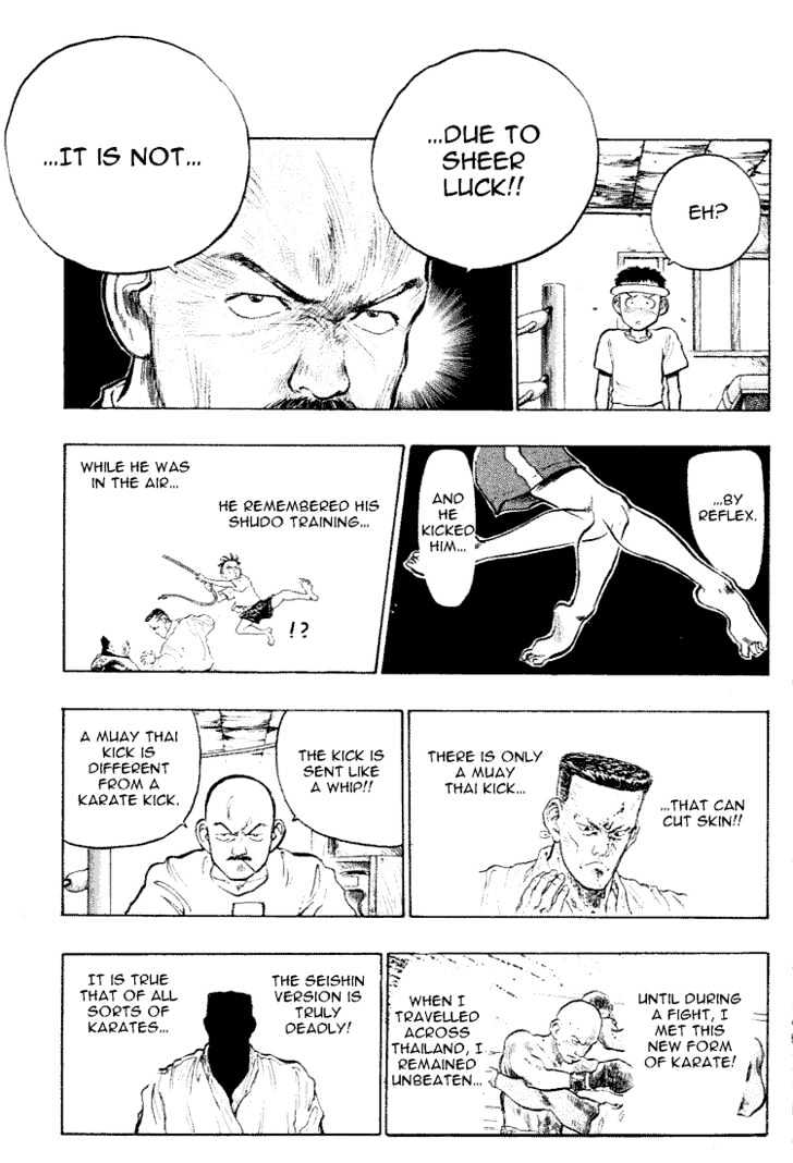 Hakaiou Noritaka Chapter 31 page 8 - Chapter 31