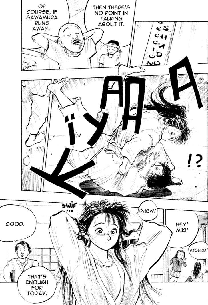 Hakaiou Noritaka Chapter 32 page 12 - Chapter 32