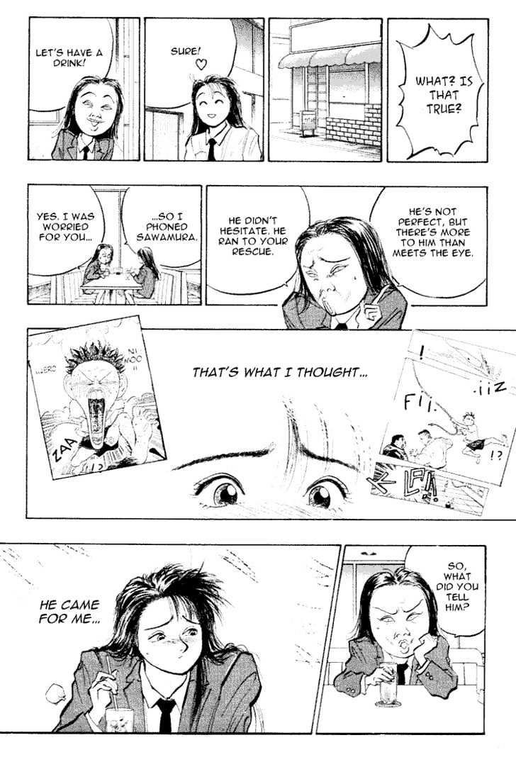 Hakaiou Noritaka Chapter 32 page 13 - Chapter 32