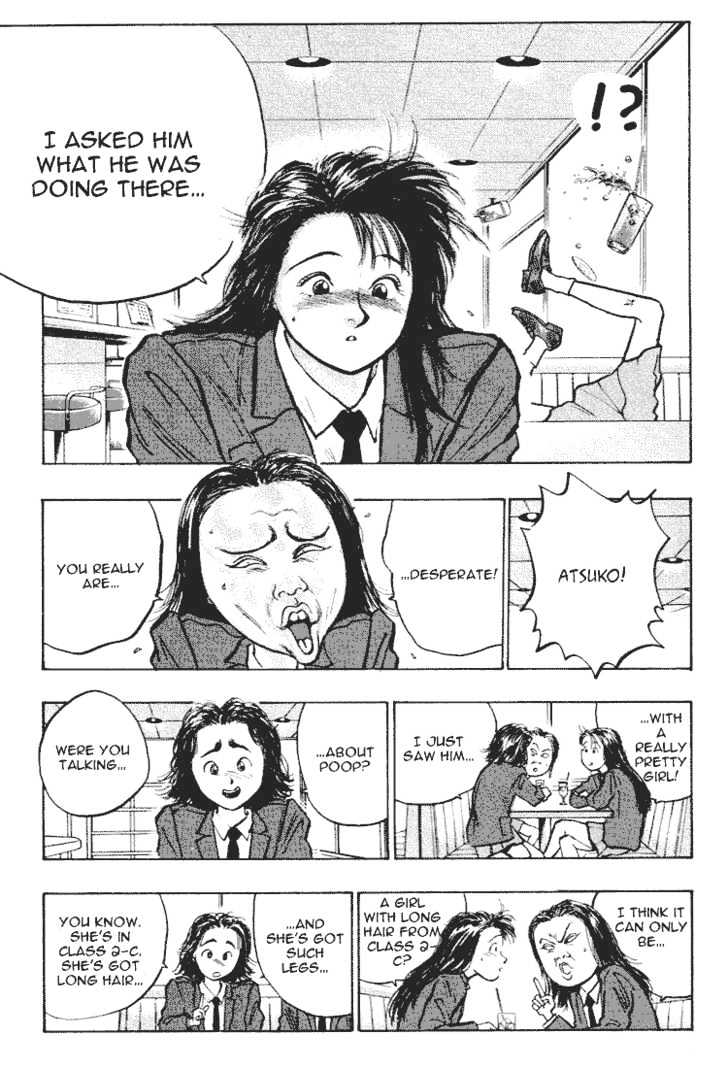 Hakaiou Noritaka Chapter 32 page 14 - Chapter 32