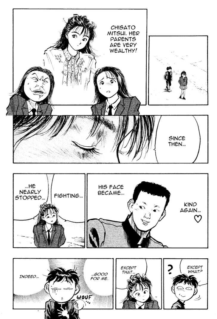 Hakaiou Noritaka Chapter 32 page 15 - Chapter 32