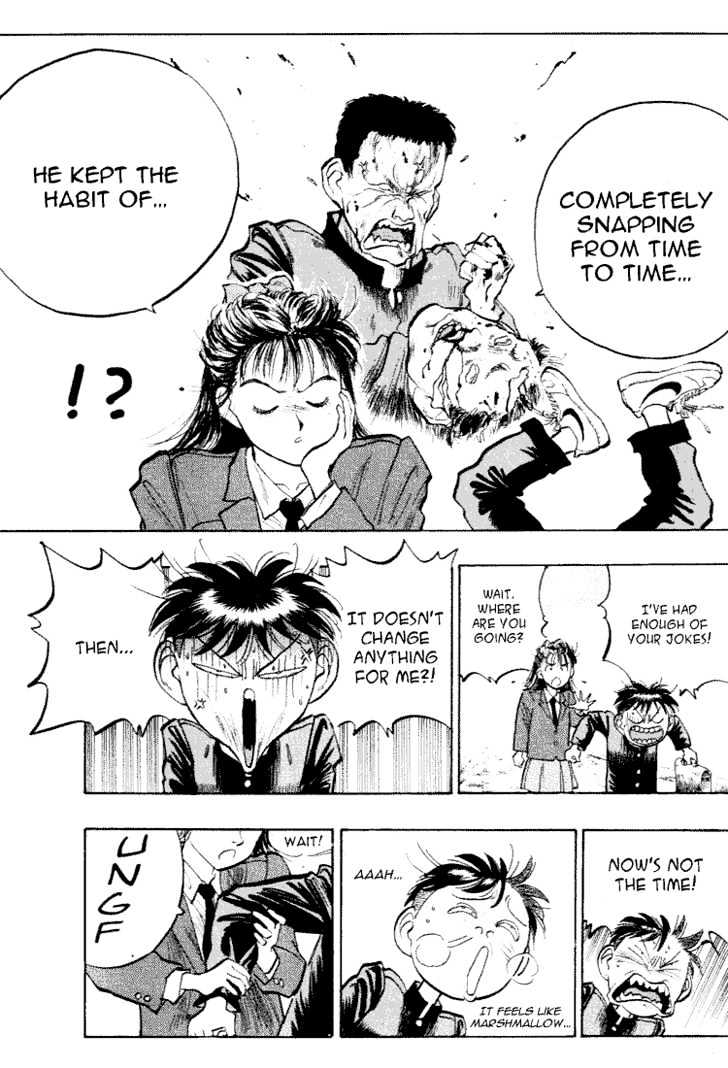 Hakaiou Noritaka Chapter 32 page 16 - Chapter 32