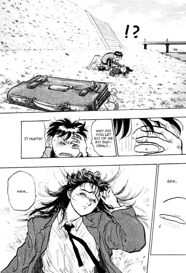 Hakaiou Noritaka Chapter 32 page 18 - Chapter 32