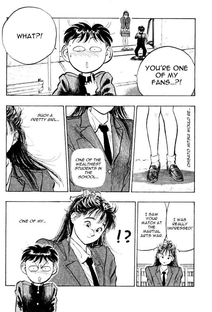 Hakaiou Noritaka Chapter 32 page 2 - Chapter 32