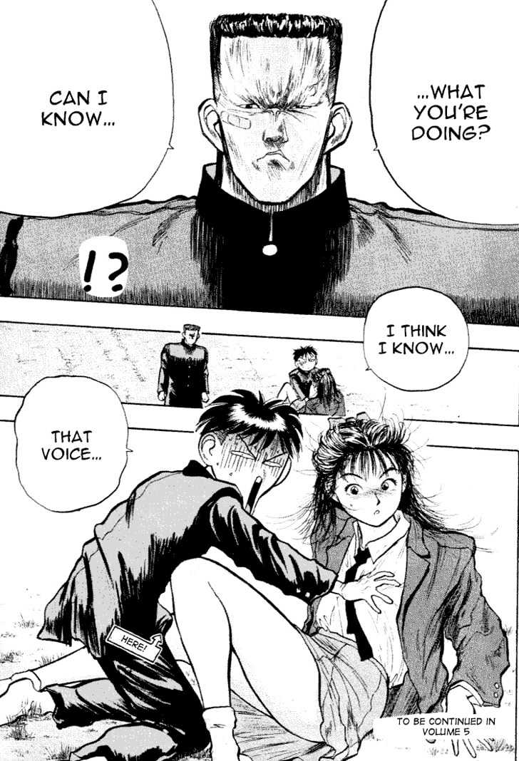 Hakaiou Noritaka Chapter 32 page 20 - Chapter 32
