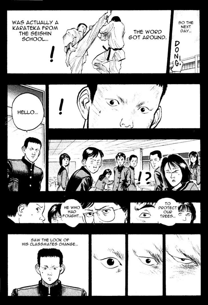 Hakaiou Noritaka Chapter 32 page 7 - Chapter 32