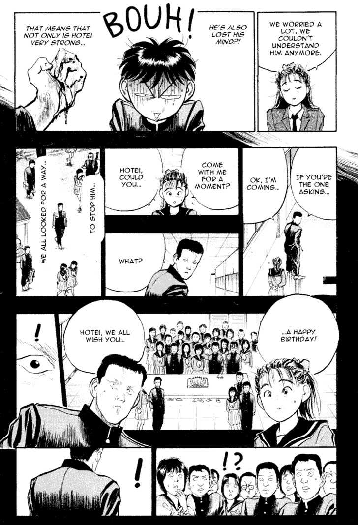 Hakaiou Noritaka Chapter 32 page 9 - Chapter 32