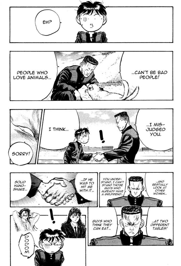 Hakaiou Noritaka Chapter 33 page 14 - Chapter 33