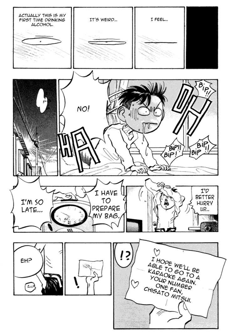 Hakaiou Noritaka Chapter 33 page 18 - Chapter 33