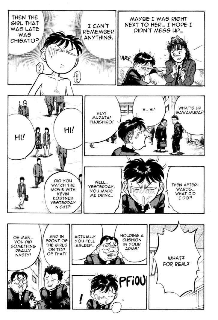 Hakaiou Noritaka Chapter 33 page 19 - Chapter 33
