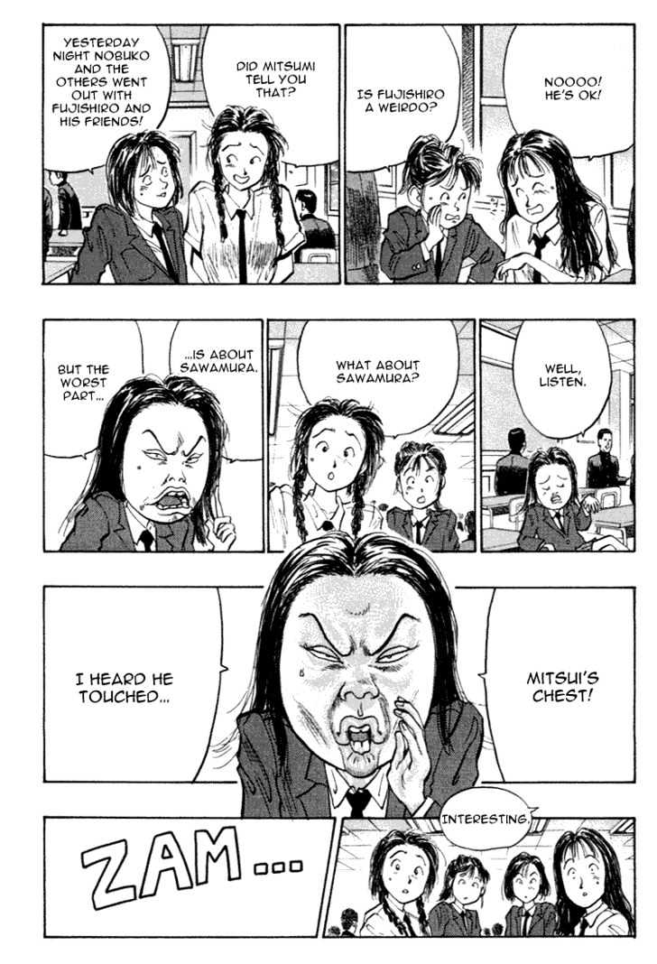 Hakaiou Noritaka Chapter 33 page 20 - Chapter 33