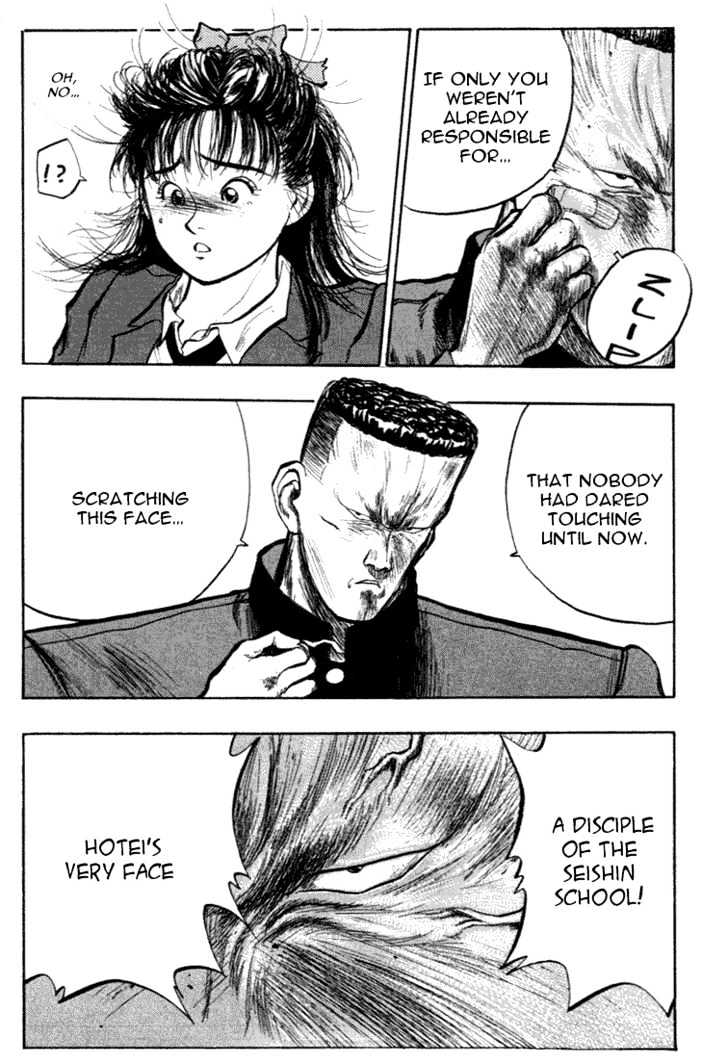 Hakaiou Noritaka Chapter 33 page 4 - Chapter 33