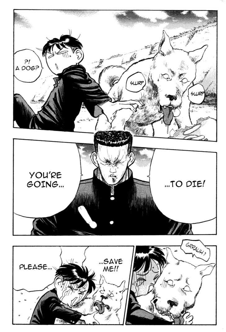 Hakaiou Noritaka Chapter 33 page 7 - Chapter 33