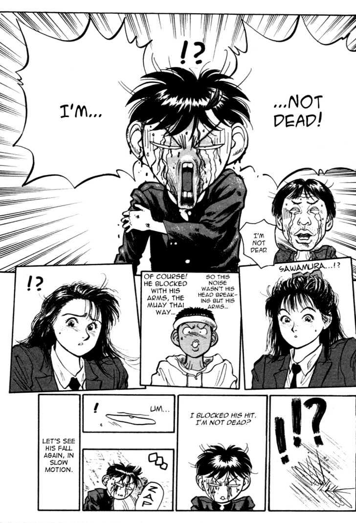 Hakaiou Noritaka Chapter 34 page 12 - Chapter 34