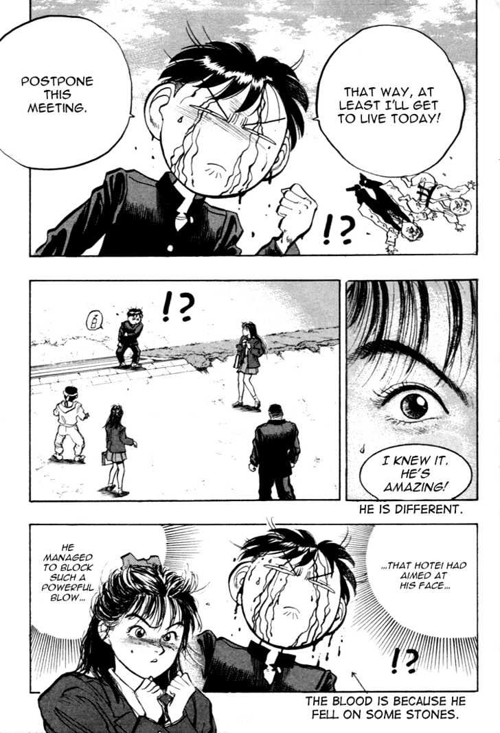 Hakaiou Noritaka Chapter 34 page 14 - Chapter 34