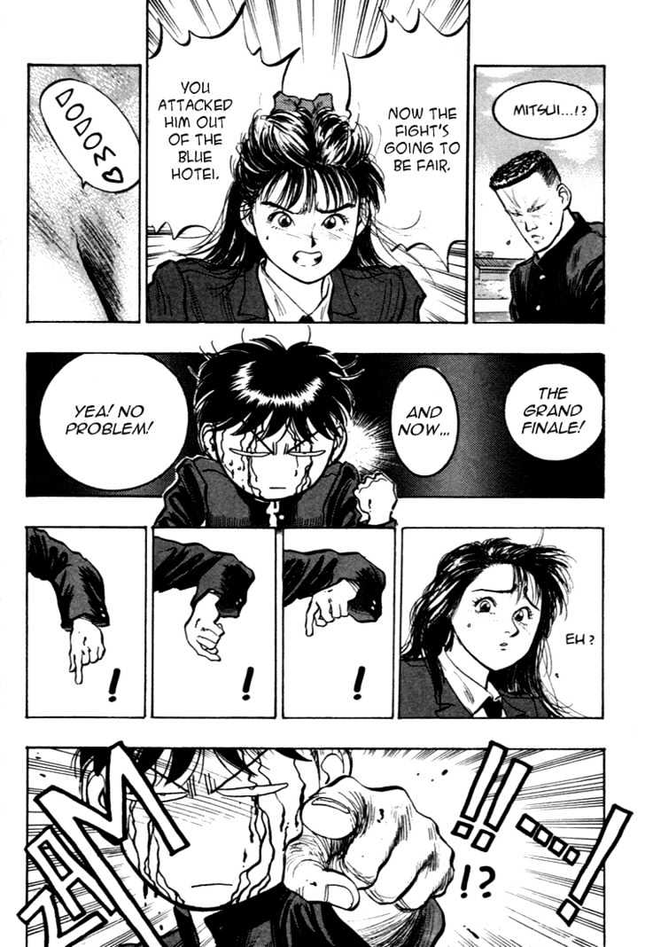 Hakaiou Noritaka Chapter 34 page 15 - Chapter 34